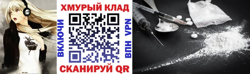 ГЕРОИН афганец  Воронеж 