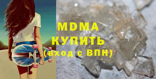 mdpv Мегион