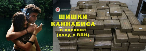 амф Медногорск