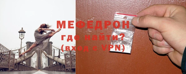 кокаин премиум Майский
