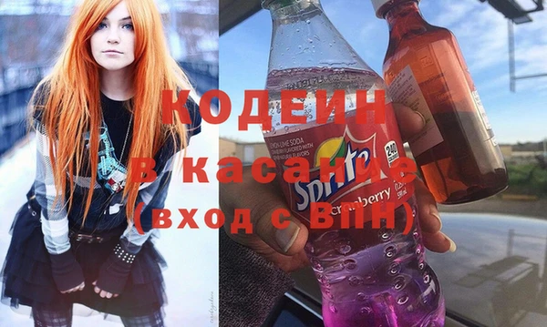 mdpv Мегион
