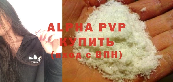 ешки Нея