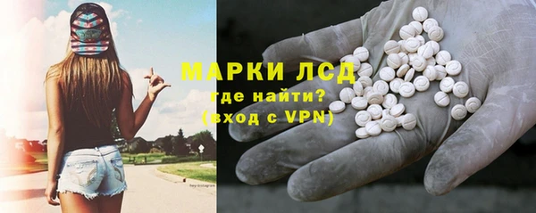 амф Медногорск