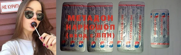mdpv Мегион