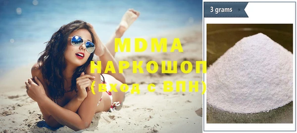 mdpv Мегион
