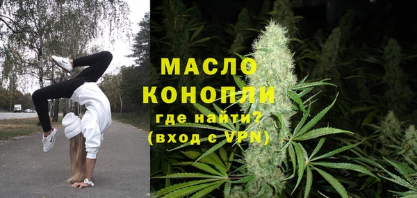 mdpv Мегион