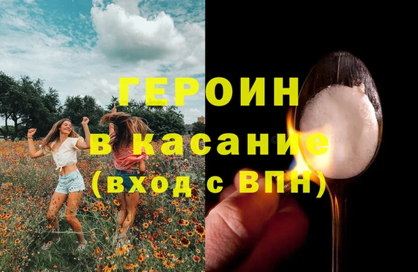mdpv Мегион