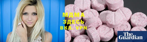 mdpv Мегион