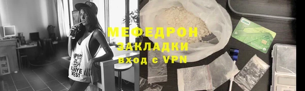 mdpv Мегион
