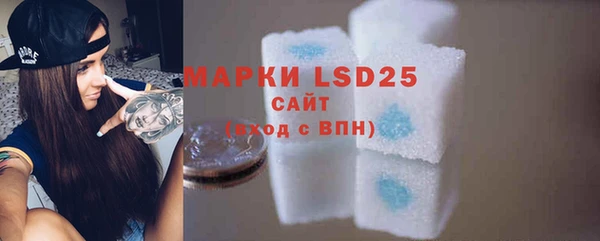 mdpv Мегион