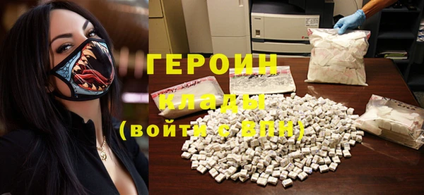mdpv Мегион