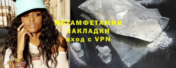 mdpv Мегион