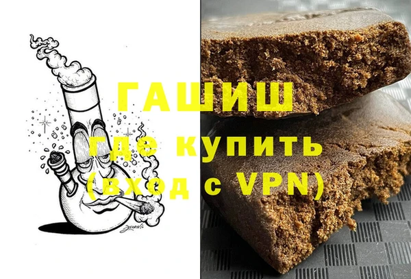 mdpv Мегион