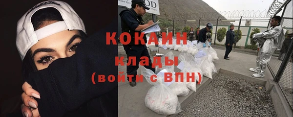 mdpv Мегион