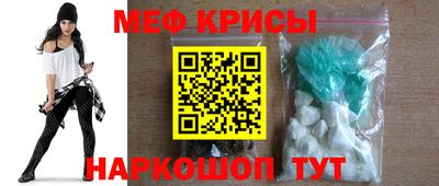 амфетамин Берёзовский