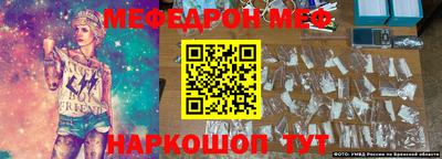 ГАЛЛЮЦИНОГЕННЫЕ ГРИБЫ Беслан