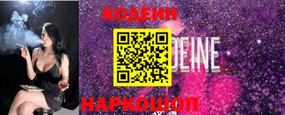 марки lsd Будённовск