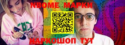 ГАЛЛЮЦИНОГЕННЫЕ ГРИБЫ Бугуруслан