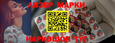 apvp Абакан