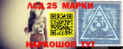 амфетамин Берёзовский