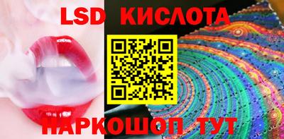 мефедрон VHQ Берёзовский