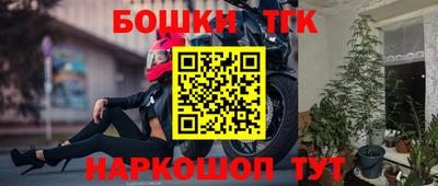 ГАЛЛЮЦИНОГЕННЫЕ ГРИБЫ Беслан