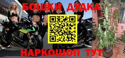 амфетамин Берёзовский