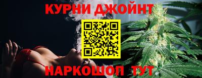 амфетамин Берёзовский