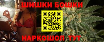 мефедрон VHQ Берёзовский
