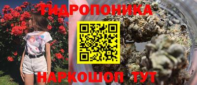 прущий лед Беслан