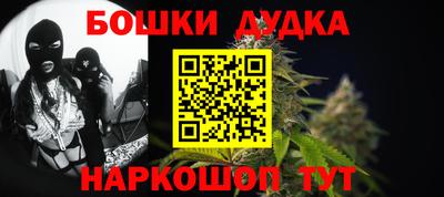 мефедрон VHQ Берёзовский