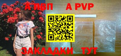 хмурый Азнакаево