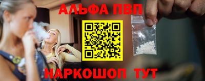 амфетамин Берёзовский