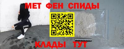 прущий лед Беслан