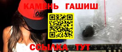 ГАЛЛЮЦИНОГЕННЫЕ ГРИБЫ Беслан