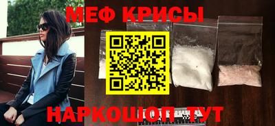 амфетамин Берёзовский