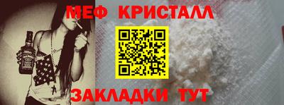 ГАЛЛЮЦИНОГЕННЫЕ ГРИБЫ Беслан