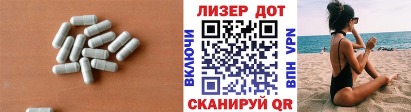 LSD-25 экстази ecstasy  Воронеж 