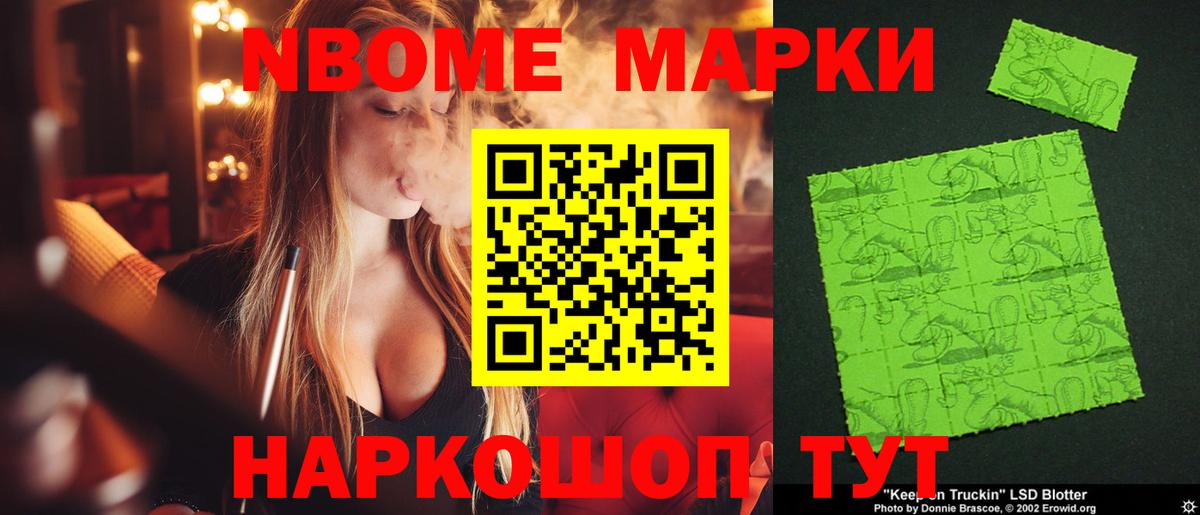 кракен зеркало  Вход с VPN  Воронеж  ЛСД экстази кислота  LSD-25 экстази кислота  LSD-25 экстази 